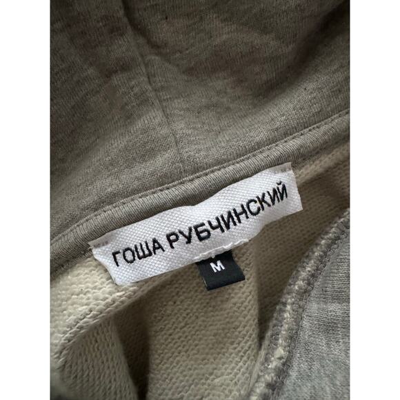 Gosha Rubchinskiy Multi Flag Asymmetric Hoodie - Picture 5 of 6